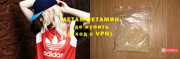 MDMA Вязники