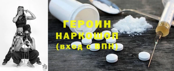 MDMA Вязники