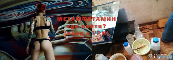 MDMA Вязники