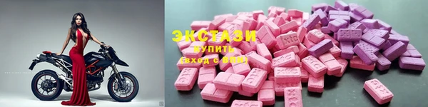 MDMA Вязники