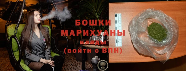 MDMA Вязники